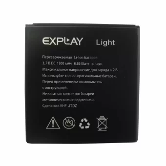 Mobiliojo telefono baterija tinka Explay light