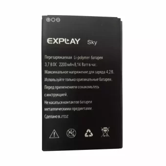 Mobiliojo telefono baterija tinka Explay Sky
