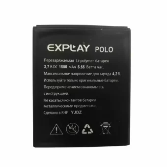 Mobiliojo telefono baterija tinka Explay Polo