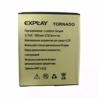 Mobiliojo telefono baterija tinka Explay Tornado