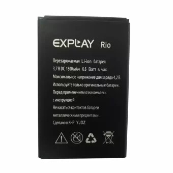 Mobiliojo telefono baterija tinka Explay Rio