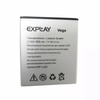 Mobiliojo telefono baterija tinka Explay vega