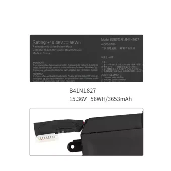 Nešiojamo kompiuterio baterija ASUS B41N1827 - Image 2