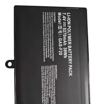 Nešiojamo kompiuterio baterija GAS-F20 - Image 4