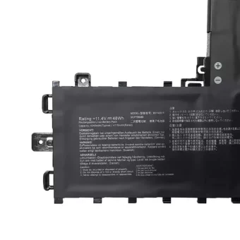 Nešiojamo kompiuterio baterija ASUS B31N2015 - Image 3