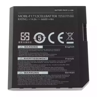 Nešiojamo kompiuterio baterija DELL Alienware M17x L062056 MOBL-F1712CELL