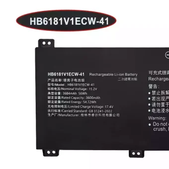 Nešiojamo kompiuterio baterija HUAWEI HB6181V1ECW-41 - Image 3