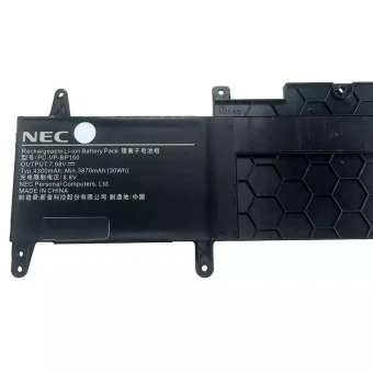 Nešiojamo kompiuterio baterija NEC PC-VP-BP150 - Image 2