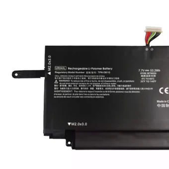 Nešiojamo kompiuterio baterija HP UR04XL - Image 3