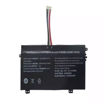 Nešiojamo kompiuterio baterija AEC639084-2S1P - Image 3