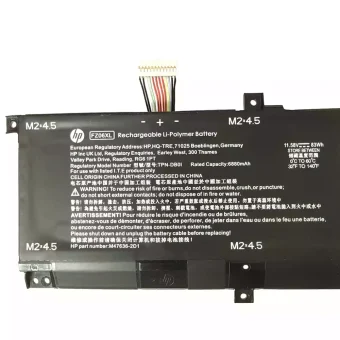 Nešiojamo kompiuterio baterija HP FZ06XL - Image 3