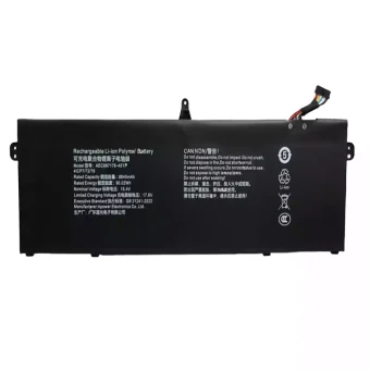Nešiojamo kompiuterio baterija AEC667176-4S1P