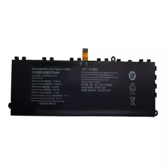 Nešiojamo kompiuterio baterija AEC3952160-3S1P