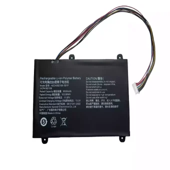 Nešiojamo kompiuterio baterija AEC4092156-3S1P