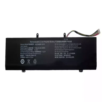 Nešiojamo kompiuterio baterija AEC686895-3S1P