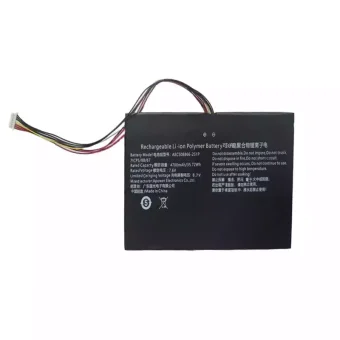Nešiojamo kompiuterio baterija AEC508866-2S1P
