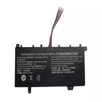 Nešiojamo kompiuterio baterija AEC508865-2S1P-N