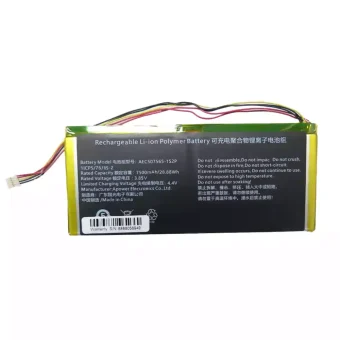 Nešiojamo kompiuterio baterija AEC507565-1S2P