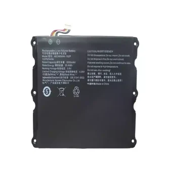 Nešiojamo kompiuterio baterija AEC485494-1S2P