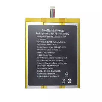 Nešiojamo kompiuterio baterija AEC3756153-3S1P AEC3756153-3S1P-N