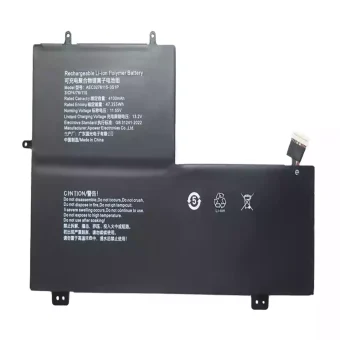 Nešiojamo kompiuterio baterija AEC3276115-3S1P