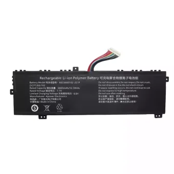 Nešiojamo kompiuterio baterija AEC6660102-2S1P