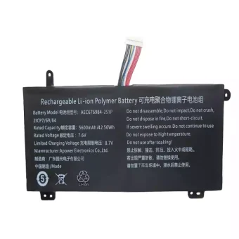Nešiojamo kompiuterio baterija AEC676984-2S1P - Image 3