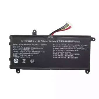 Nešiojamo kompiuterio baterija AEC706874-2S1P-N