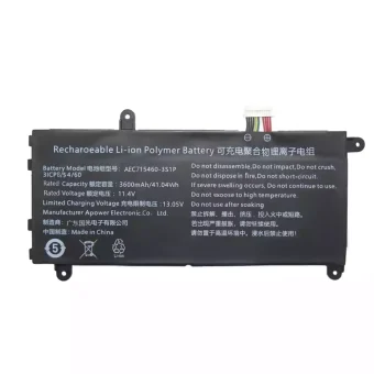 Nešiojamo kompiuterio baterija AEC715460-3S1P