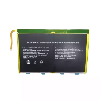 Nešiojamo kompiuterio baterija AEC3185102-1S2P
