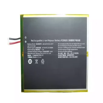 Nešiojamo kompiuterio baterija AEC2670155-2S1P