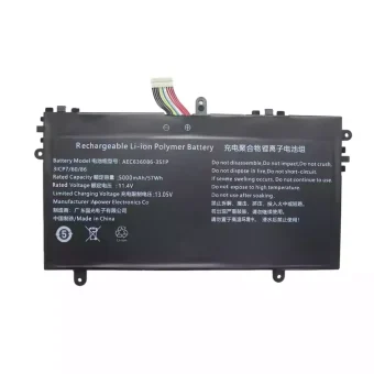 Nešiojamo kompiuterio baterija AEC636086-3S1P