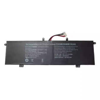 Nešiojamo kompiuterio baterija AEC4469124-2S1P-N