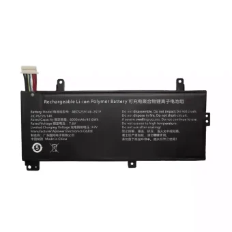 Nešiojamo kompiuterio baterija AEC5259146-2S1P
