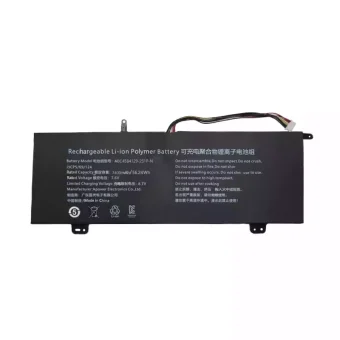 Nešiojamo kompiuterio baterija AEC4584129-2S1P-N