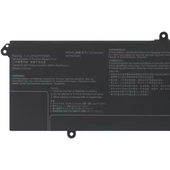 Nešiojamo kompiuterio baterija ASUS C31N2105-1 - Image 3