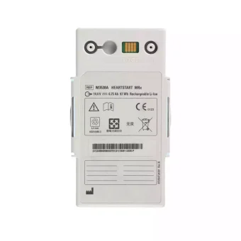 Baterija tinka PHILIPS HeartStart MRx M3538A M3535A M3536A M3535-60992