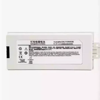 Baterija tinka COMEN NC10 NC10A NC12A