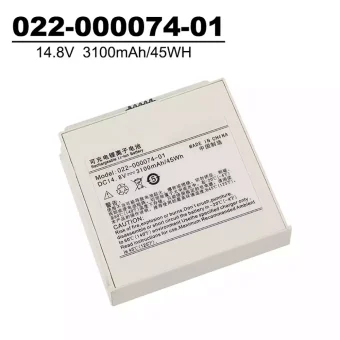 Baterija tinka 022-000074-01,COMEN C60 NC8