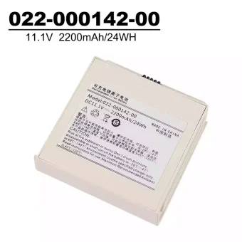 Baterija tinka COMEN 022-000142-00