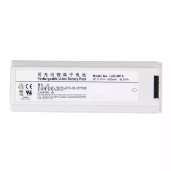 Baterija tinka LI23I001A,Mindray M5 M5T M7 M7 M7T