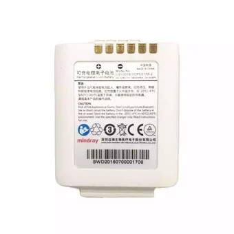 Baterija tinka LI21I001B,Mindray TMS60 TM80 TD60