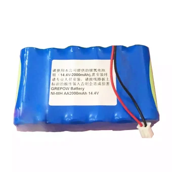 Baterija tinka CHANGXING CHX-20G