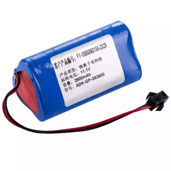 Baterija tinka JHT-99G-00 ADK-QP-3S2600 FR-18650M0155-2029 ZONCARE PM7000C
