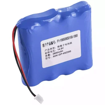 Baterija tinka ZONCARE PM-7000 ADK-GP-4S2200 - Image 3