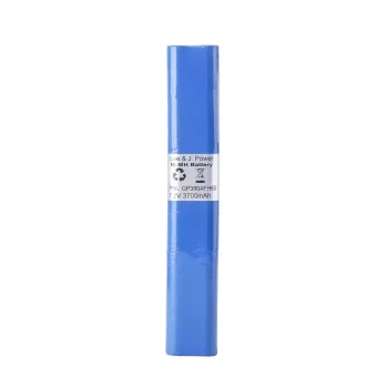 Baterija tinka METTLER TOLEDO CRANEMATE GP380AFH6S Y0869646GK - Image 2