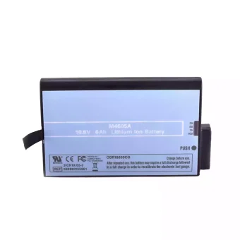 Baterija tinka Philips M4605A,989803135861