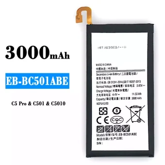 Mobiliojo telefono baterija EB-BC501ABE tinka Samsung C5 Pro