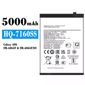Mobiliojo telefono baterija HQ-7160SS tinka Samsung Galaxy A06