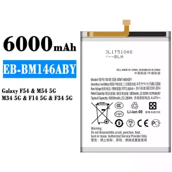 Mobiliojo telefono baterija EB-BM146ABY tinka Samsung Galaxy F54/M54 5G/M34 5G/F14 5G/F34 5G